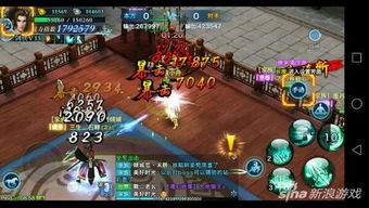 (7游唐门六道)探索唐门六道手游版：揭秘隐藏的武林秘籍和神秘门派传承