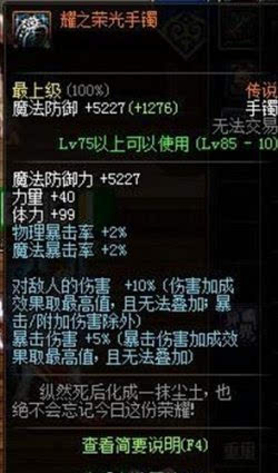 异界原点传说现在更名为神之起源:传奇的新篇章 异界原点传说现在更名为神之起源:传奇的新篇章