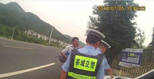 全城戒备!紧急通知:市民注意,警方全力维护治安,保障城市安宁! 全城戒备!紧急通知:市民注意,警方全力维护治安,保障城市安宁!