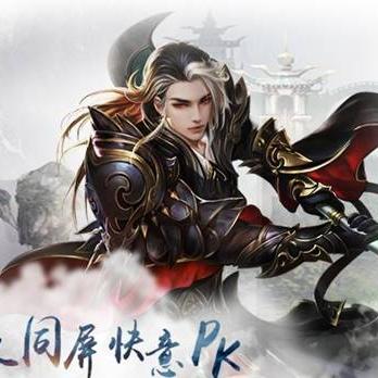 (诛仙框架官方)诛仙框架官网全新上线：解析诛仙手游制作技术与最新动态