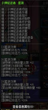 (梦语名字好吗)揭秘神秘的代号梦语: 一个隐藏在暗处的谜题与神秘力量