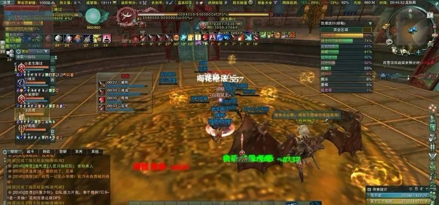 剑网三缘起烛龙殿全攻略:通关技巧、最佳队伍搭配与隐藏彩蛋详解 剑网三缘起烛龙殿全攻略:通关技巧、最佳队伍搭配与隐藏彩蛋详解