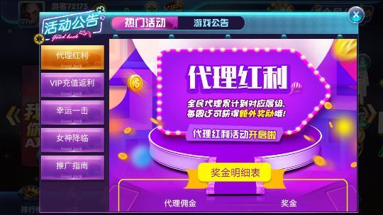 挖掘创新策略，提升玩家互动体验：深度解析指尖自走棋游戏的设计与发展