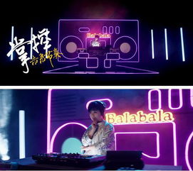 (以闪亮之名超话)以闪亮之名微博:探索微博世界的光芒与闪耀 (以闪亮之名超话)以闪亮之名微博:探索微博世界的光芒与闪耀