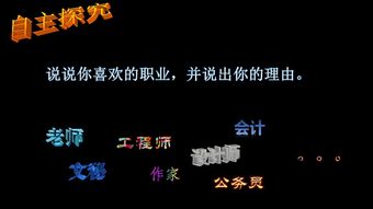 (以闪亮之名超话)以闪亮之名微博：探索微博世界的光芒与闪耀