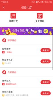 (全民餐厅下载最新版)全民餐厅APP免费下载,贴心服务让用餐更便捷! (全民餐厅下载最新版)全民餐厅APP免费下载,贴心服务让用餐更便捷!