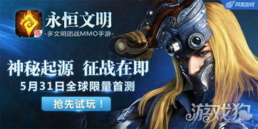 英雄联盟中国人物原型：民间传说与历史人物的完美融合共创经典角色