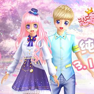 (光与夜之恋怎么转平台)如何将光与夜之恋苹果账号顺利转移至安卓系统？步骤详解！