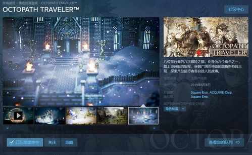 探索未知的未来：以'空之旅人源代码'为基础，揭秘其在人工智能发展中的关键作用与影响