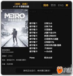 (折相思修改版)折相思内置MOD修改器的游戏大全，尽享无限乐趣和创意自由