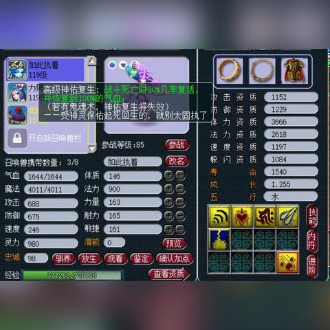 封印者M手游:探秘神秘世界,解锁无尽冒险之门,战胜强大魔王封印! 封印者M手游:探秘神秘世界,解锁无尽冒险之门,战胜强大魔王封印!