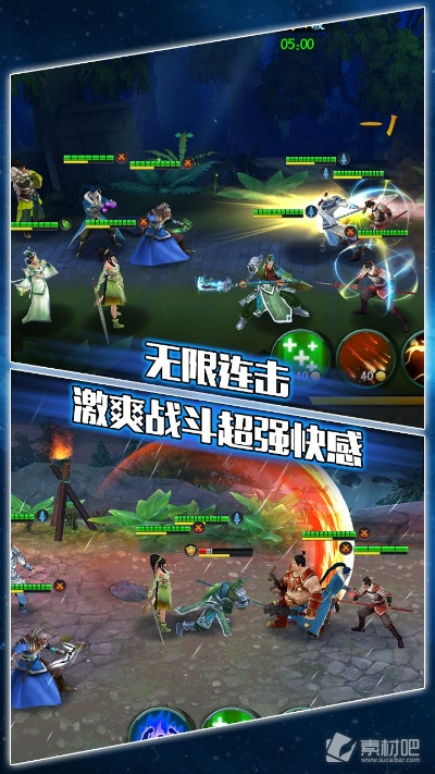 (守护之拳破解版下载)守护之拳攻略：打造最强战队，征服全球比武赛场！