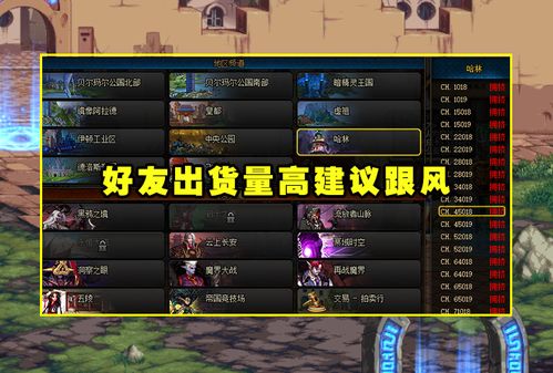 (第7史诗官网)探索史诗传奇:第七史诗wiki最详尽的资料库 (第7史诗官网)探索史诗传奇:第七史诗wiki最详尽的资料库