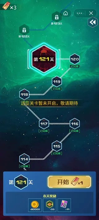 (战机代号666内置作弊菜单)深入探讨战机代号666GG作弊菜单的功能及其对游戏平衡性的影响