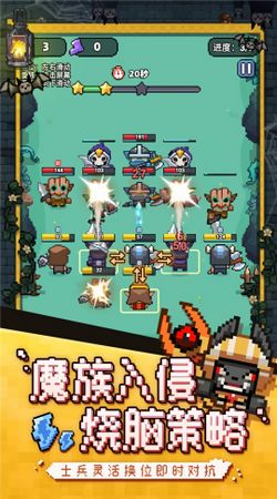 (元素融合的游戏叫什么)元素融合乐趣：创造新元素的游戏