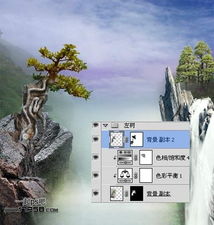 在河图寻仙记中探寻神秘的仙境,揭开隐藏在岁月河流中的传奇故事 在河图寻仙记中探寻神秘的仙境,揭开隐藏在岁月河流中的传奇故事