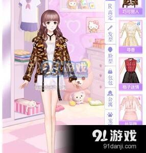 (爱养成1人物攻略大全)爱养成1所有人物攻略：打造完美恋爱路线，终极攻略全揭秘