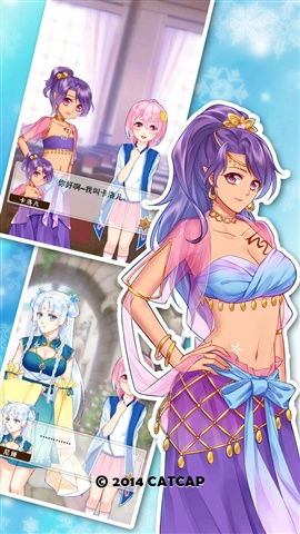 (爱养成1人物攻略大全)爱养成1所有人物攻略:打造完美恋爱路线,终极攻略全揭秘 (爱养成1人物攻略大全)爱养成1所有人物攻略:打造完美恋爱路线,终极攻略全揭秘