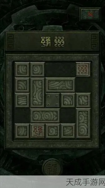 (长生劫游戏攻略第一关)掌握长生劫攻略第一关的技巧,成功闯关的秘诀揭秘 (长生劫游戏攻略第一关)掌握长生劫攻略第一关的技巧,成功闯关的秘诀揭秘