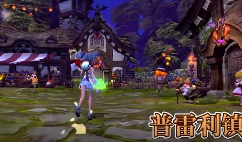 (魔法探索游戏)探索神秘魔法手环在线观播放的奇幻世界