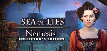 (探索谎言之海:一个充满谎言与谜团的游戏世界小说)探索谎言之海：一个充满谎言与谜团的游戏世界