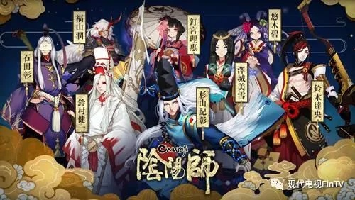 (阴阳师行业)阴阳师事务所的利润和风险分析及对策 (阴阳师行业)阴阳师事务所的利润和风险分析及对策