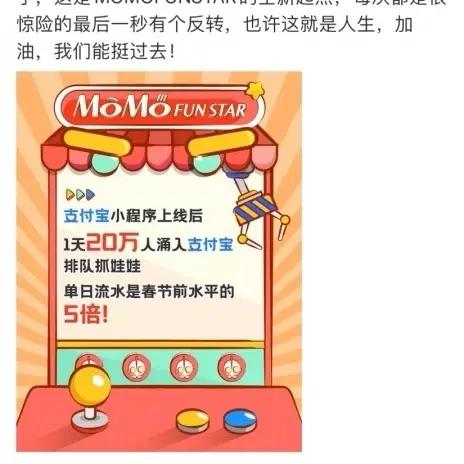 (我想看抓娃娃的)观看抓娃娃电影高清免费：西瓜视频提供免费在线观看服务