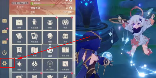 (超次元觉醒兑换码在哪)2024最新超次元觉醒兑换码：解锁全新能力，开启未知世界