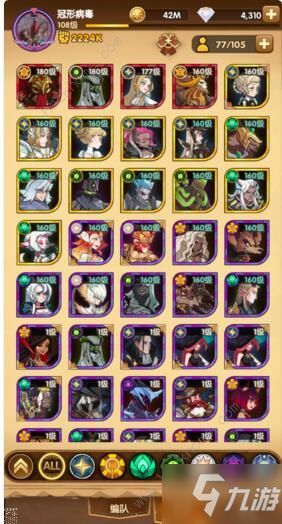 (超次元觉醒兑换码在哪)2024最新超次元觉醒兑换码:解锁全新能力,开启未知世界 (超次元觉醒兑换码在哪)2024最新超次元觉醒兑换码:解锁全新能力,开启未知世界