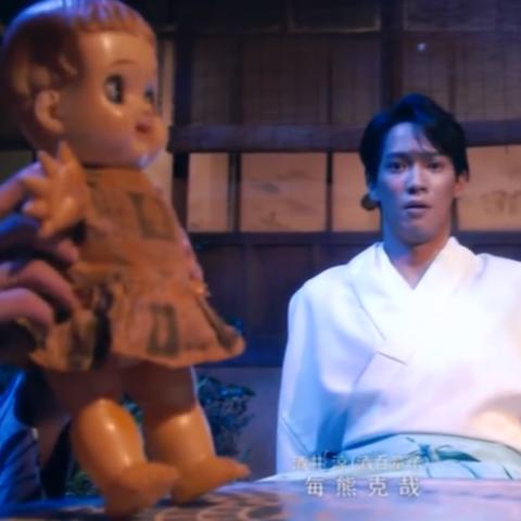 (穿越时空的恋爱?)穿越时空的恋爱:与妖怪共度时光的奇幻小说 (穿越时空的恋爱?)穿越时空的恋爱:与妖怪共度时光的奇幻小说