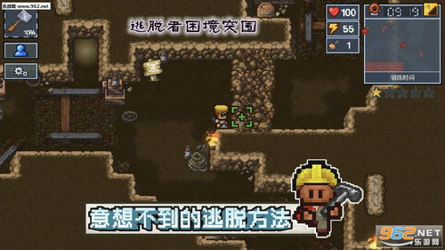 揭秘迷局脱困：宗门攻略与解析，助您成功突围困境