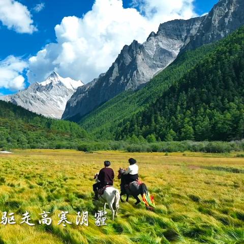 (石破天惊预示着什么地方)石破天惊暗示什么?从远古至今的巨大谜团 (石破天惊预示着什么地方)石破天惊暗示什么?从远古至今的巨大谜团