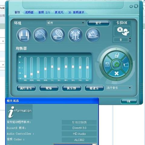 (电脑没有声音怎么办,这几处设置查看一下)我该如何判断和解决电脑没有声音的情况?探索与解决方法 (电脑没有声音怎么办,这几处设置查看一下)我该如何判断和解决电脑没有声音的情况?探索与解决方法