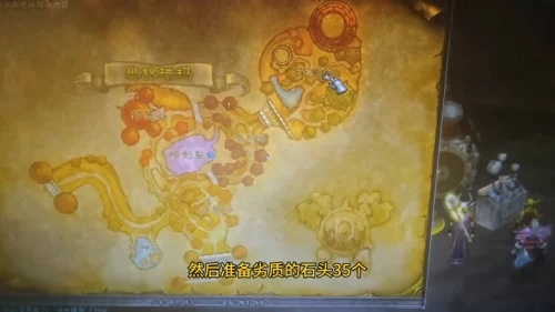 (魔兽世界弧光扳手怎么获得)魔兽弧光大作战攻略:全面图文详解,让你成为游戏高手! (魔兽世界弧光扳手怎么获得)魔兽弧光大作战攻略:全面图文详解,让你成为游戏高手!