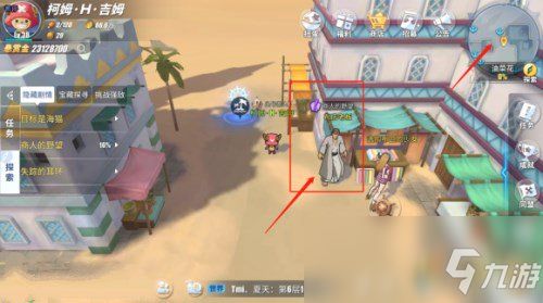 探索最新挑战:揭秘进击的音速喵最新版,热血冒险与创新玩法的完美融合 探索最新挑战:揭秘进击的音速喵最新版,热血冒险与创新玩法的完美融合