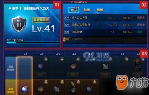 (航海霸业卡片合成攻略)航海霸业货物卡合成攻略:实用技巧教你轻松合成稀有物品 (航海霸业卡片合成攻略)航海霸业货物卡合成攻略:实用技巧教你轻松合成稀有物品