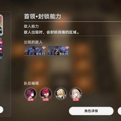 (杀戮地城官网)杀戮地城免广告：一款打怪杀宠，全新尝鲜游戏！