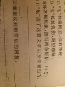(普通人不能说急急如律令)生活中千万不能马虎，急急如律令不能随便念