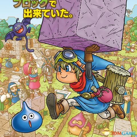 砖块迷宫建造者安卓版：打造智慧迷宫，挑战无尽谜题，激发脑力风暴。