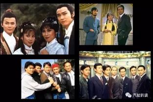 (港综1986123)港综王者崛起：明日巨星诞生，华语综艺再掀热潮