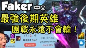 (永恒联盟是什么)永恒联盟后期最强职业：掌握力量的终极策略