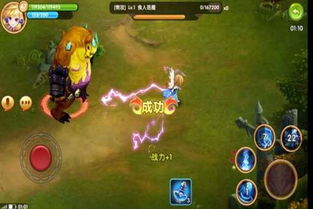 (梦境之城手游)梦境之城一共有几部?详细了解这个梦幻世界的所有版本! (梦境之城手游)梦境之城一共有几部?详细了解这个梦幻世界的所有版本!