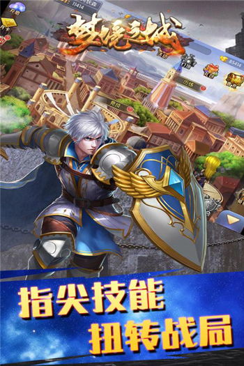 (梦境之城手游)梦境之城一共有几部？详细了解这个梦幻世界的所有版本！