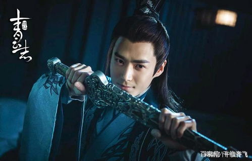 观看青云志第一季电视剧免费版，精彩剧集尽在你的指尖，赶快来享受视觉盛宴吧！