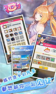 (猫灵相册cg)猫灵相册什么时候出的?全新版本发布时间及功能升级详解 (猫灵相册cg)猫灵相册什么时候出的?全新版本发布时间及功能升级详解