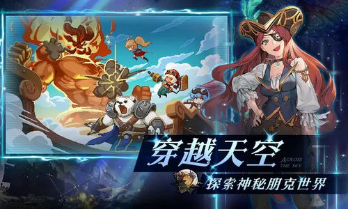 (女武神全方位讲解)探索女武神的战斗:勇气与荣耀交织的史诗传奇之旅 (女武神全方位讲解)探索女武神的战斗:勇气与荣耀交织的史诗传奇之旅