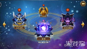 (女武神全方位讲解)探索女武神的战斗:勇气与荣耀交织的史诗传奇之旅 (女武神全方位讲解)探索女武神的战斗:勇气与荣耀交织的史诗传奇之旅