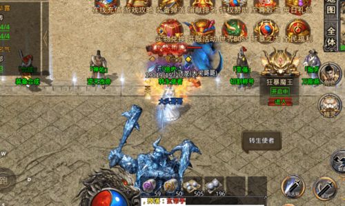 (怒剑传说单职业)2024年怒剑传说:打造最强阵容,征战未来! (怒剑传说单职业)2024年怒剑传说:打造最强阵容,征战未来!