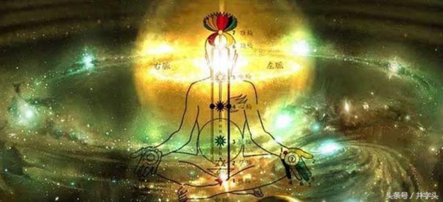 (罡气修炼法)探讨罡气外放在修真世界中的奥秘和境界达到何等高度 (罡气修炼法)探讨罡气外放在修真世界中的奥秘和境界达到何等高度