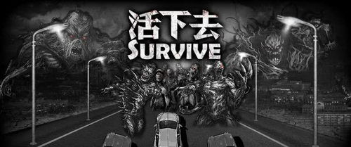 在末世,我经营着一家独一无二的客栈,等待着来自世界各地的旅者。 在末世,我经营着一家独一无二的客栈,等待着来自世界各地的旅者。